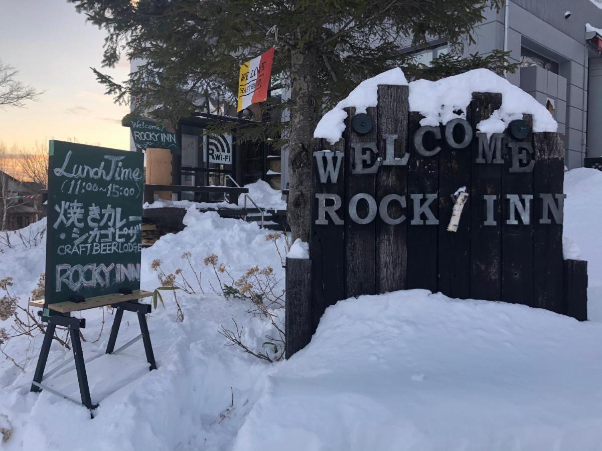 Appi Rocky Inn Hacsimantai Kültér fotó